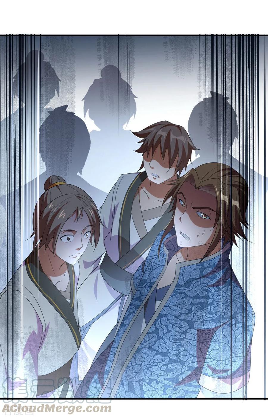 peerless battle spirit ตอนที่ 24 หน้า 22