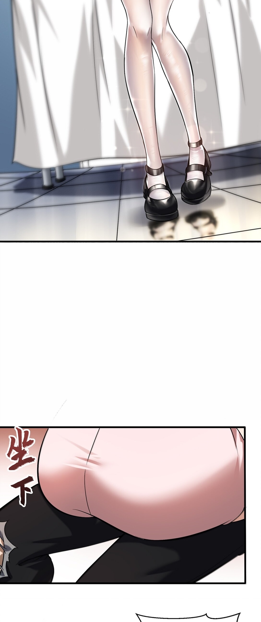 During the live broadcast, I proposed to the female ghost - she really agreed?! ตอนที่ 58 หน้า 43