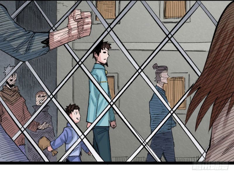 The doctor's Supremacy ตอนที่ 49 หน้า 11