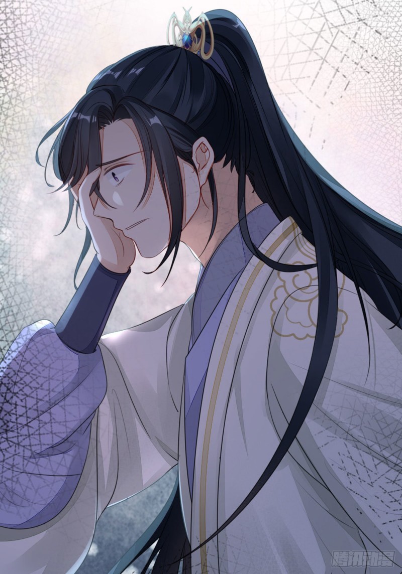 ระบบเปลี่ยนชะตายัยตัวร้าย ตอนที่ 25 หน้า 34