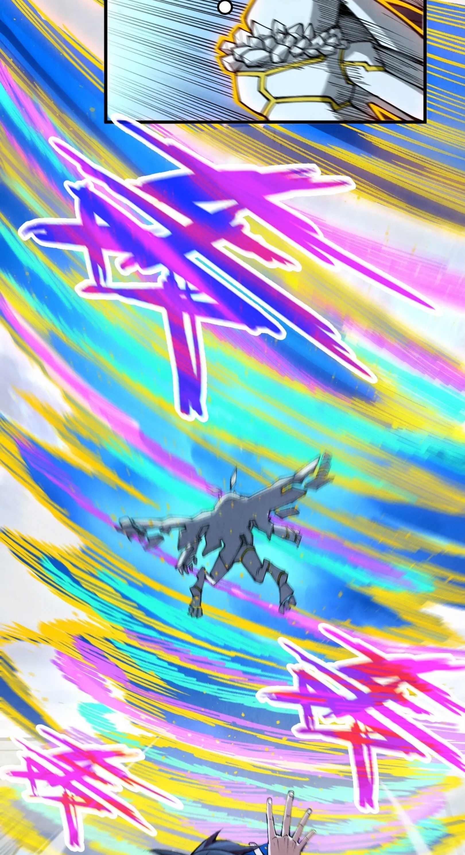 มหาเทพนิรันดร์กาล ตอนที่ 236 หน้า 30