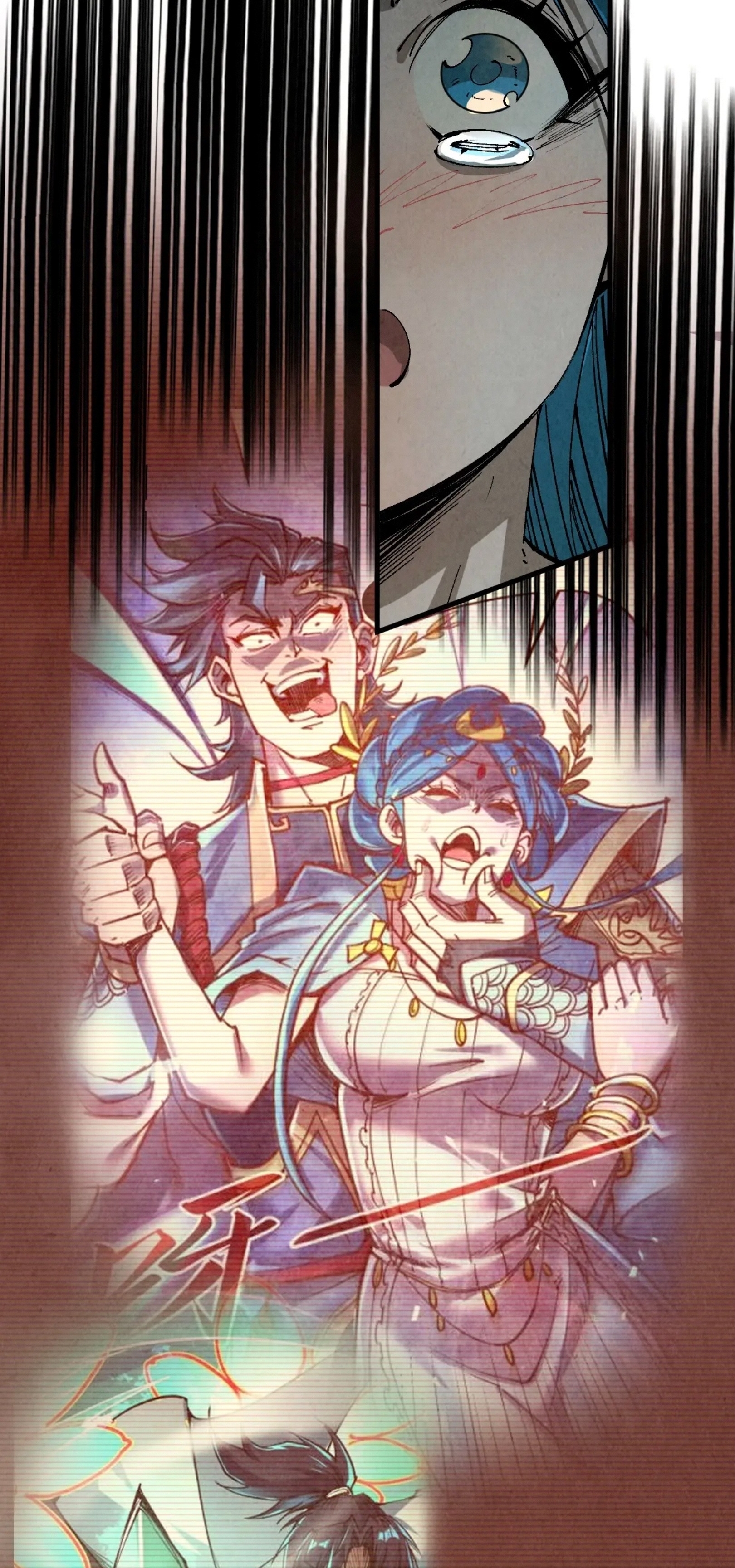 มหาเทพนิรันดร์กาล ตอนที่ 126 หน้า 8