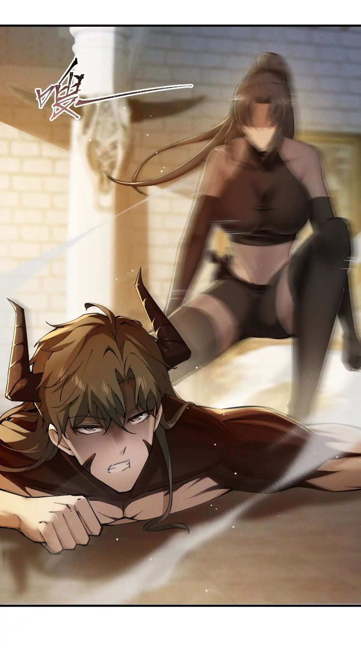 อัพเลเวลสุดขีดเพราะฉันคือจ้าวแห่งภัยพิบัติ ( I escalated with calamity ) ตอนที่ 4 หน้า 2