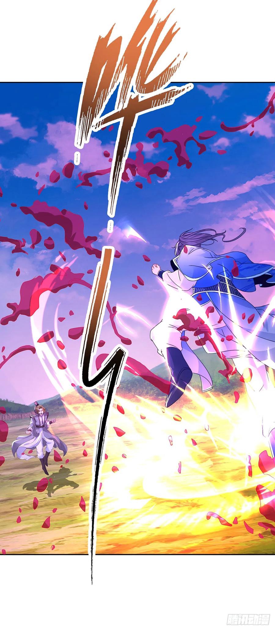 จักรพรรดิวิญญาณศักดิ์สิทธิ์ (ทันจีน) ตอนที่ 252 หน้า 28