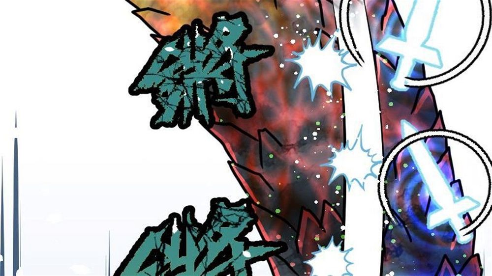 Peerless sword god เทพกระบี่ไรเทียมทาน ตอนที่ 34 หน้า 66