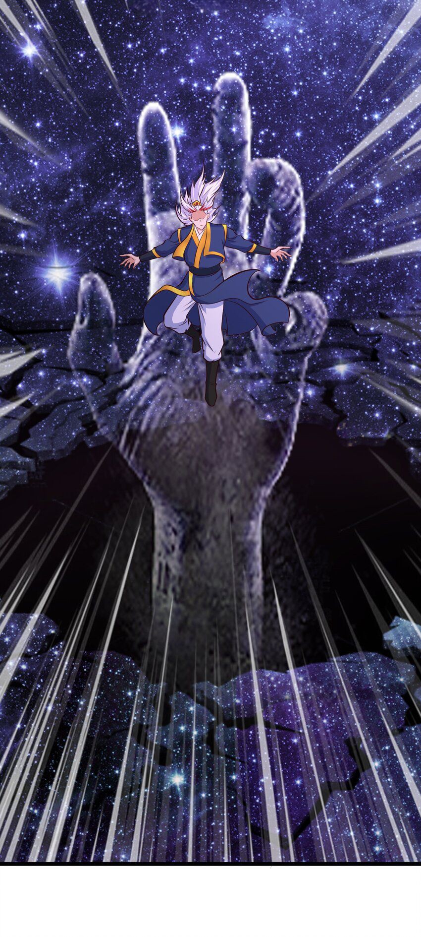 สมบัติทั้งหมดที่ข้าทิ้งไปตอนนี้กลายเป็นผู้หญิงไปซะแล้ว (ชนต้นฉบับ) ตอนที่ 42 หน้า 48