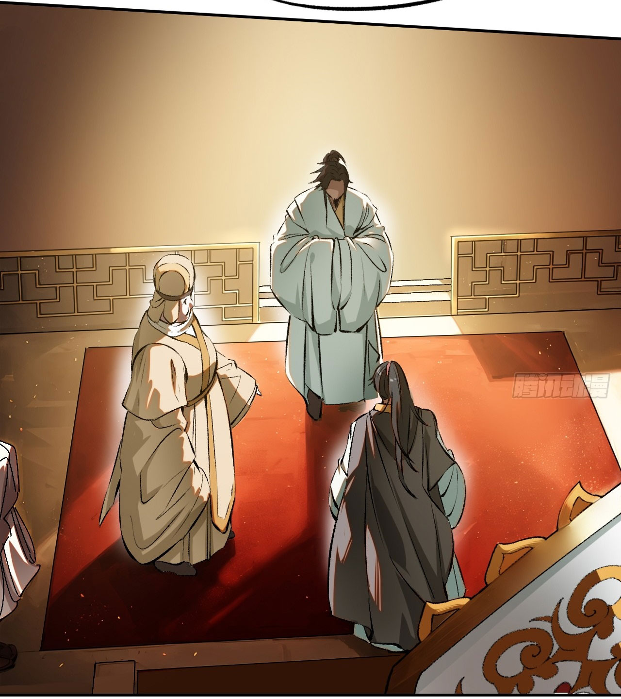 หากไม่ระวัง ชื่อจะถูกจารึกไว้ในประวัติศาสตร์ ตอนที่ 2 หน้า 33