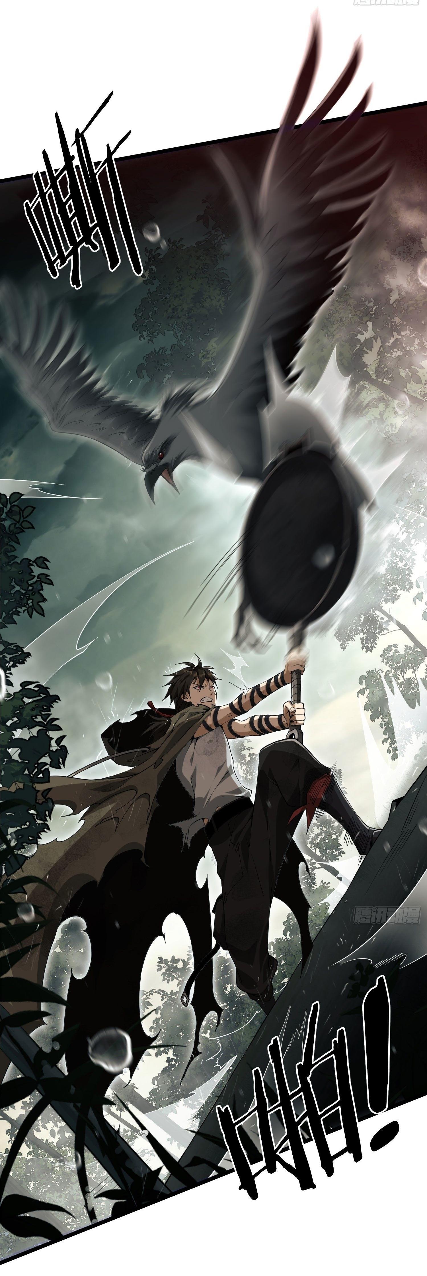 THE FIRST ORDER ตอนที่ 2 หน้า 15