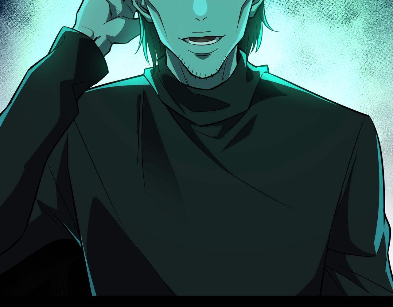 I created an Urban Legend ตอนที่ 24 หน้า 75