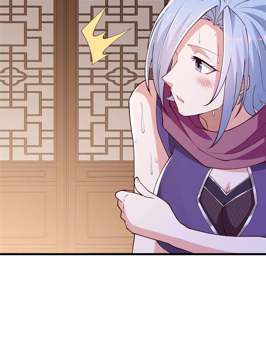 (ชนจีน) Dragon Master (จูหมิง นักรบเซียนมังกร) ตอนที่ 87 หน้า 36