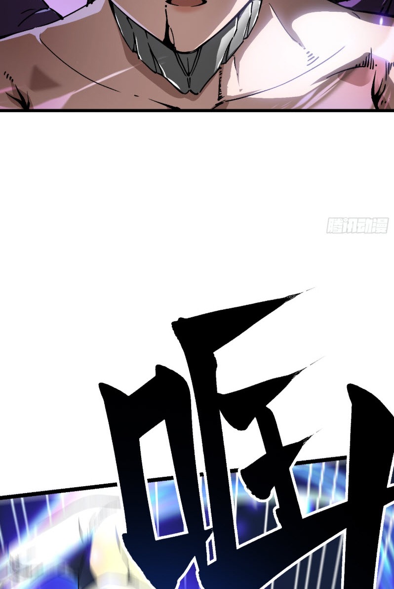 วิวัฒนาการแห่งพลังยุทธ์ขั้นสูง จุดเริ่มต้นจากการตื่นรู้ในฐานะราชาแห่งอสูร! ตอนที่ 10 หน้า 61