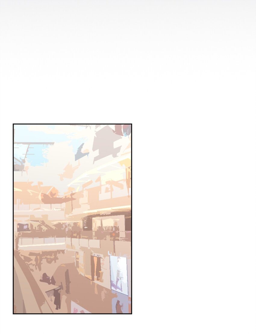 What is the use of God giving me this embarrassing superpower? ตอนที่ 36 หน้า 9