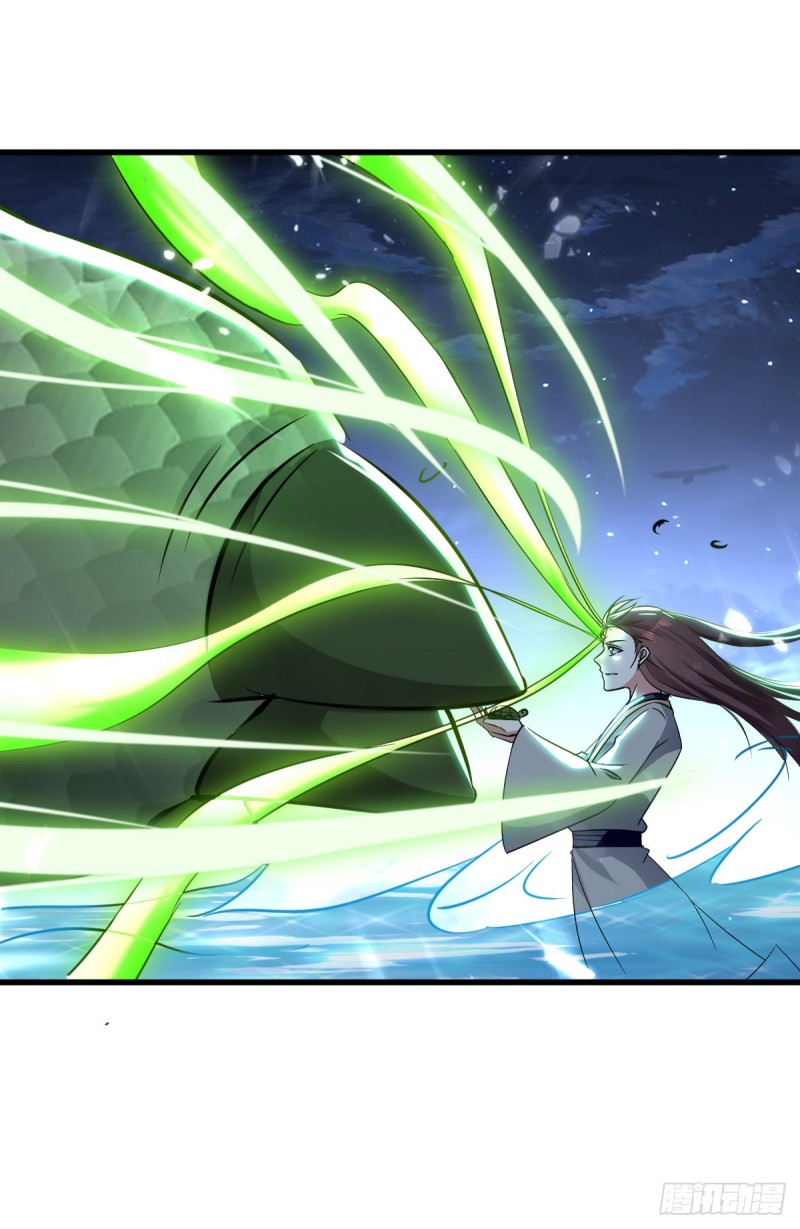 The ultimate son-in-law from different world ตอนที่ 49 หน้า 29