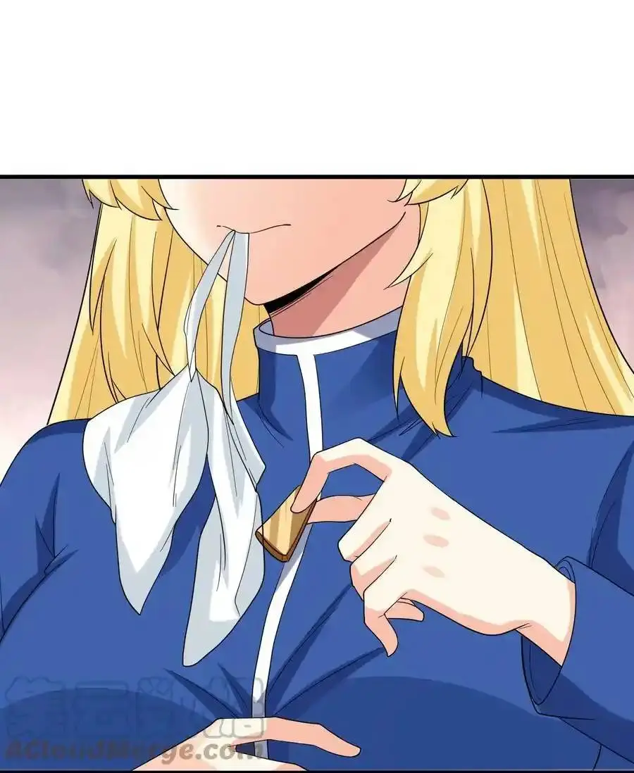 My Harem Is Entirely Female Demon Villains ตอนที่ 89 หน้า 43