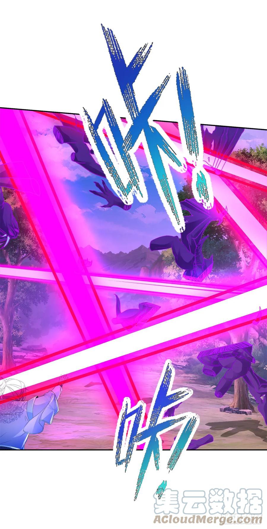 จักรพรรดิวิญญาณศักดิ์สิทธิ์ (ทันจีน) ตอนที่ 286 หน้า 19