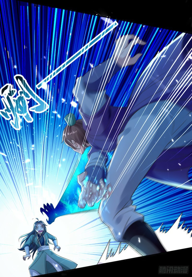 The ultimate son-in-law from different world ตอนที่ 3 หน้า 4