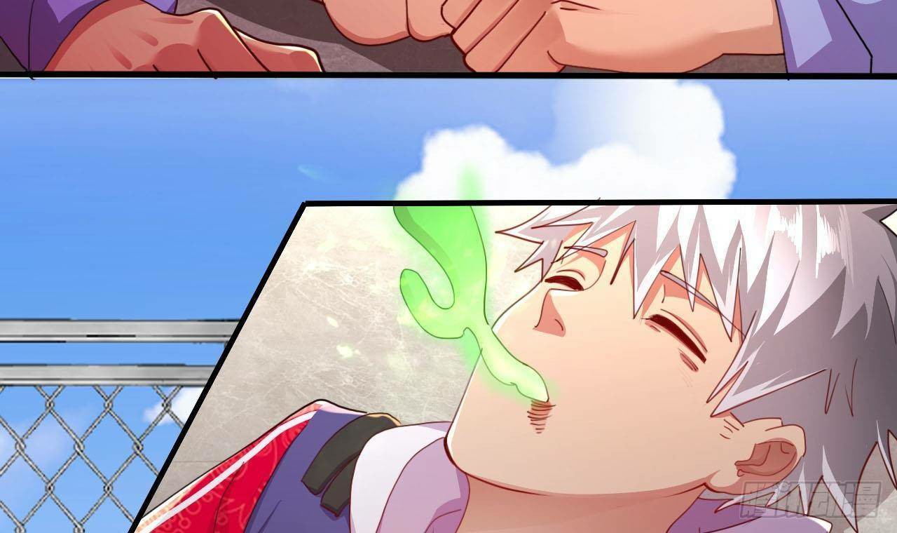 อยู่ดีๆโลกของผมก็เต็มไปด้วยสิ่งลึกลับ ตอนที่ 10 หน้า 6