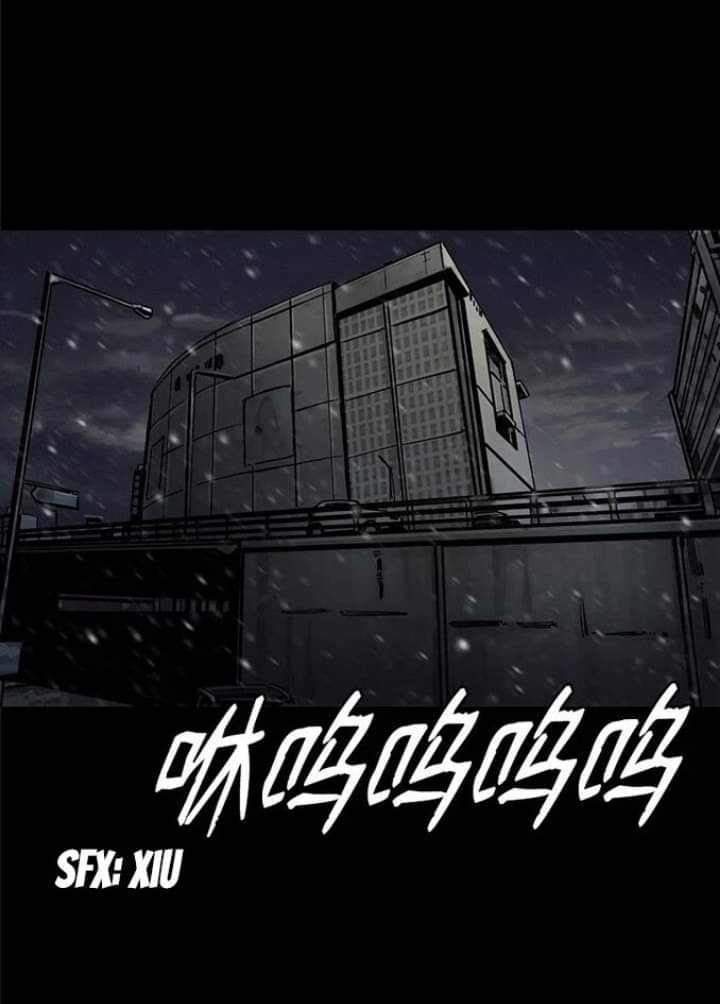 ข้าคือนักล่า ตอนที่ 13 หน้า 2