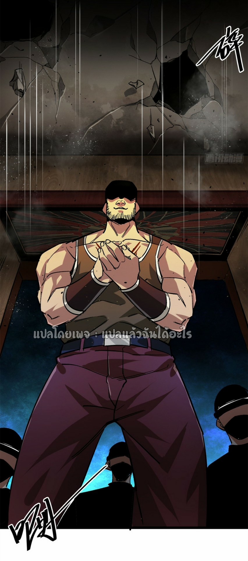 รูเล็ตเวิลด์ สุ่มไอเทมเอาชีวิตรอด ตอนที่ 188 หน้า 13