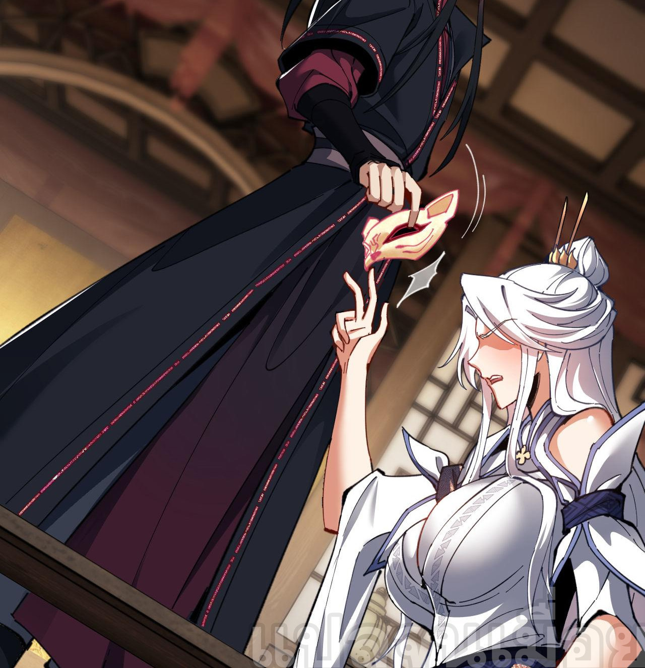 อาจารย์ ศิษย์บ้าขอกบฎนะขอรับ ตอนที่ 12 หน้า 20