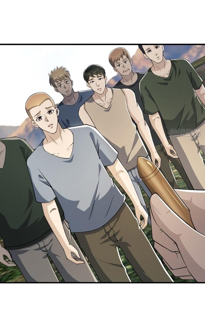 THE FIRST ORDER ตอนที่ 171 หน้า 51