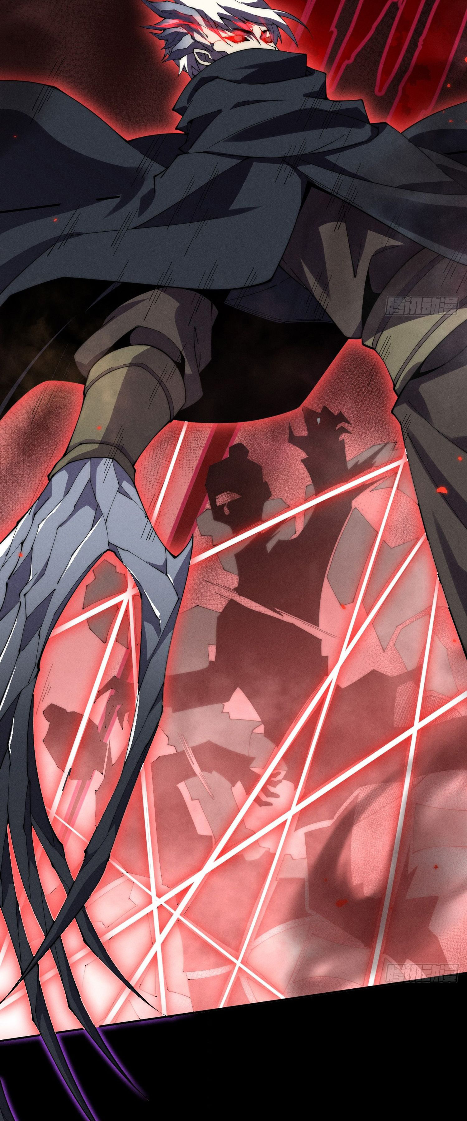 วิถีเซียนนอกรีต ตอนที่ 7 หน้า 8