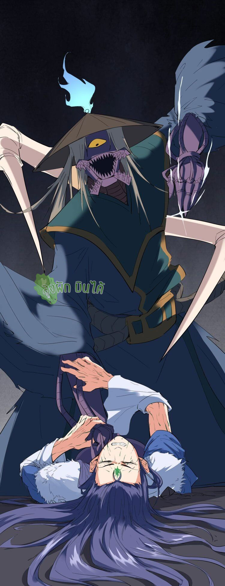 เลือดมังกร ตอนที่ 19 หน้า 23