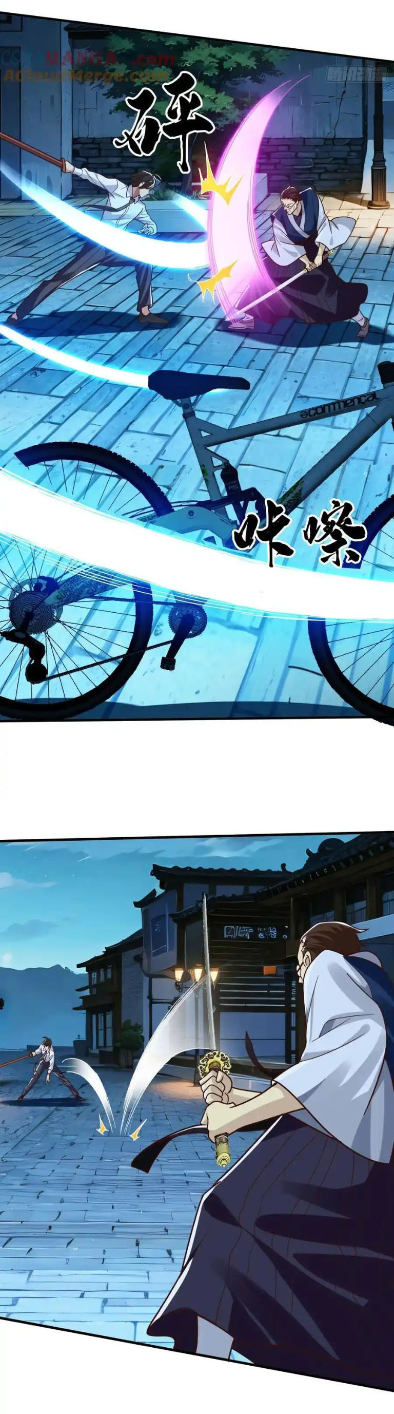 The god of war is reborn to avenge ตอนที่ 70 หน้า 14