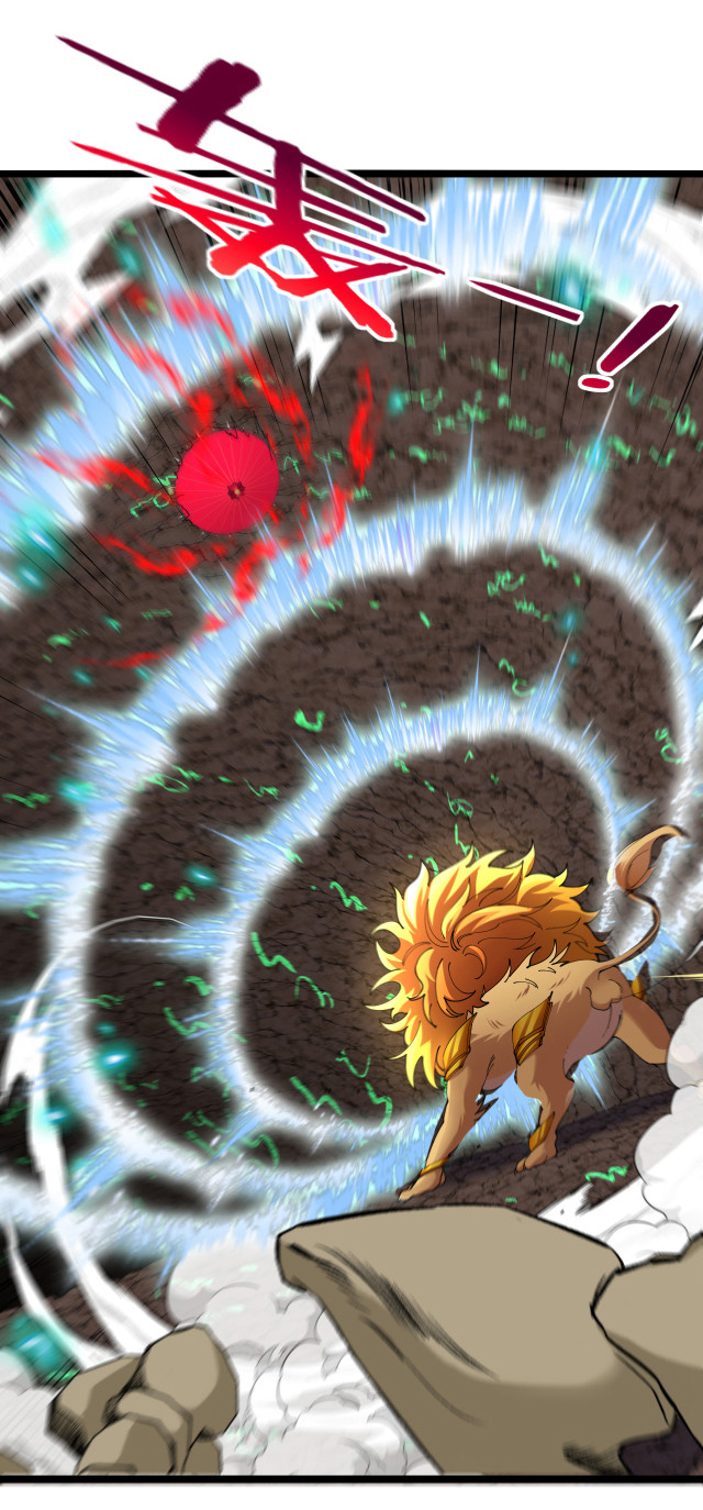 Reincarnated as the King of Beasts ตอนที่ 11 หน้า 17