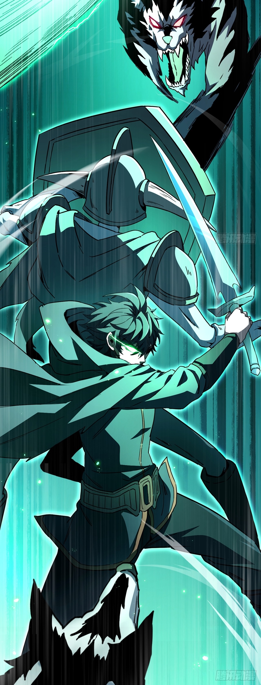 นักอัญเชิญ ในโลกกลายพันธุ์ ตอนที่ 1 หน้า 45