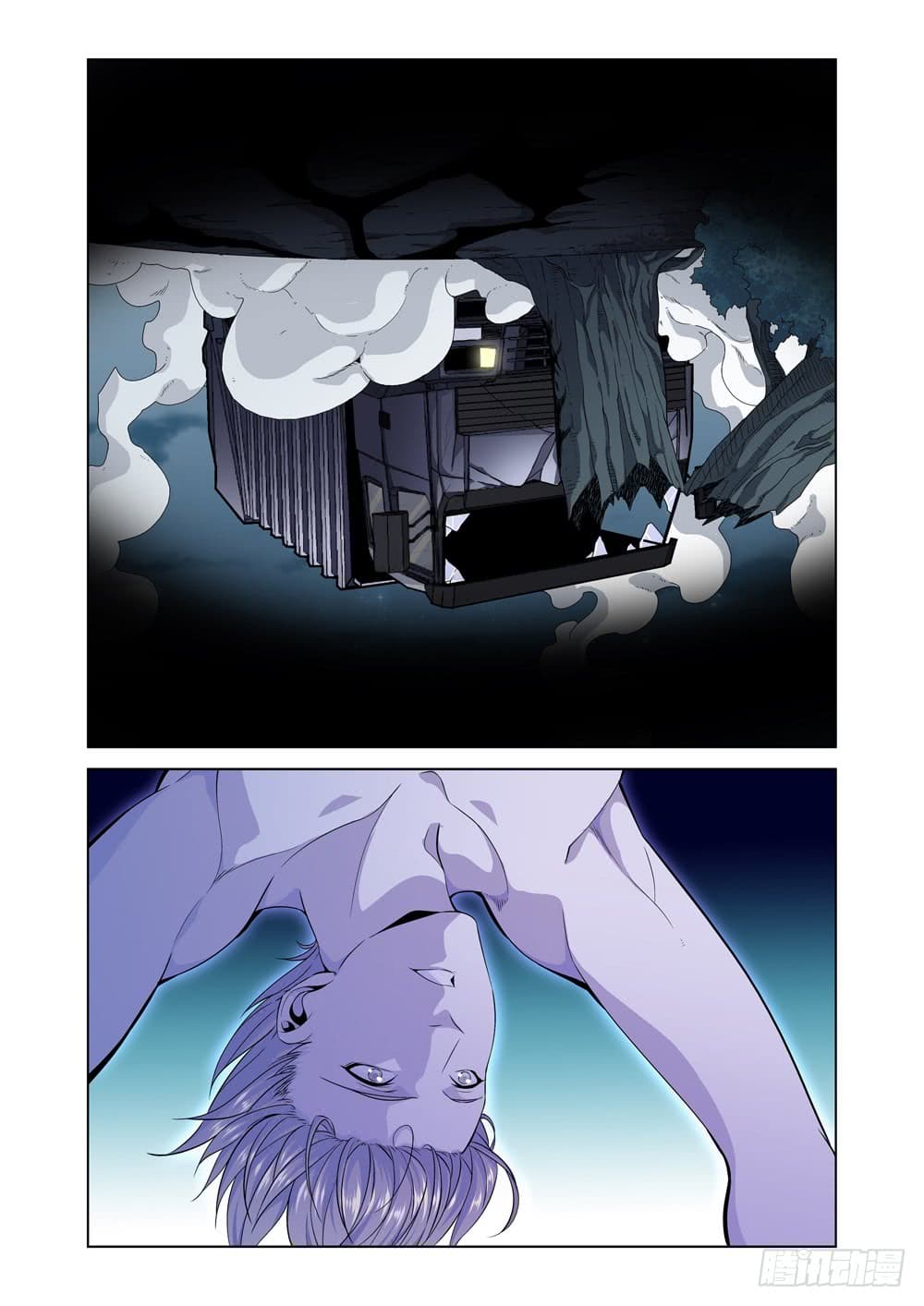 สุดยอดระบบจ้าวแห่งนรก ตอนที่ 1 หน้า 19