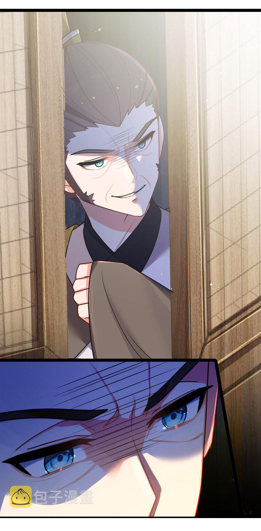 The lady is actually the future tyrant and empress จบ 50 ตอน ตอนที่ 30 หน้า 19