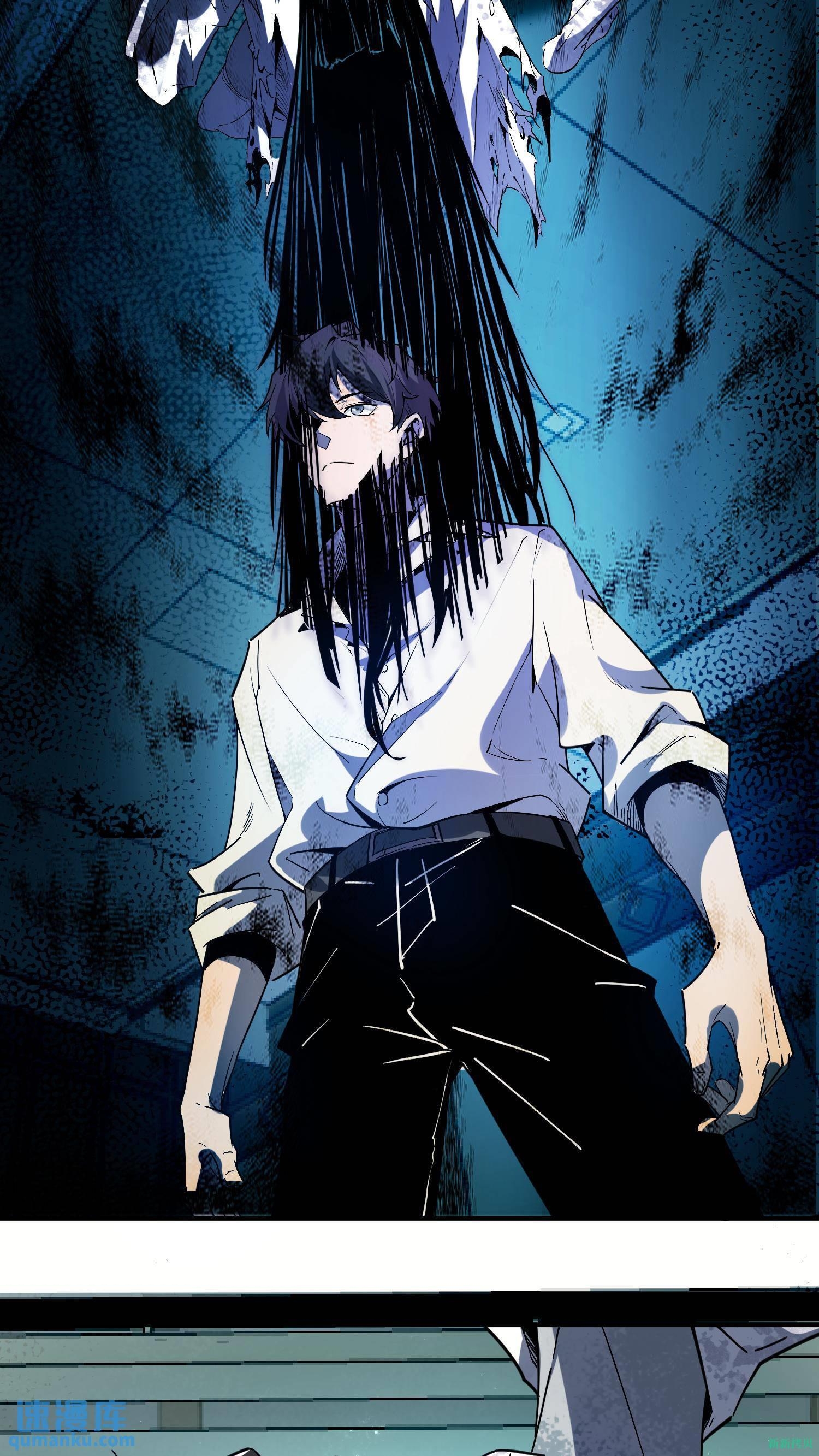 Weird And Hard To Kill? Sorry, I’m The Real Immortal ตอนที่ 6 หน้า 19