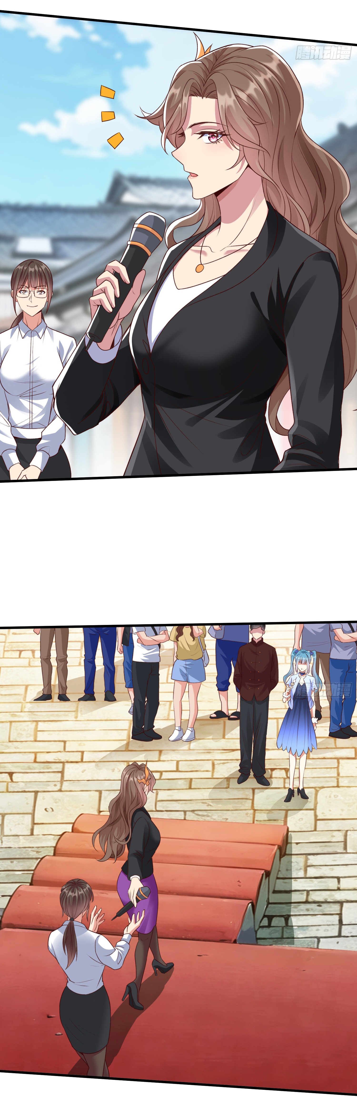 The god of war is reborn to avenge ตอนที่ 90 หน้า 5