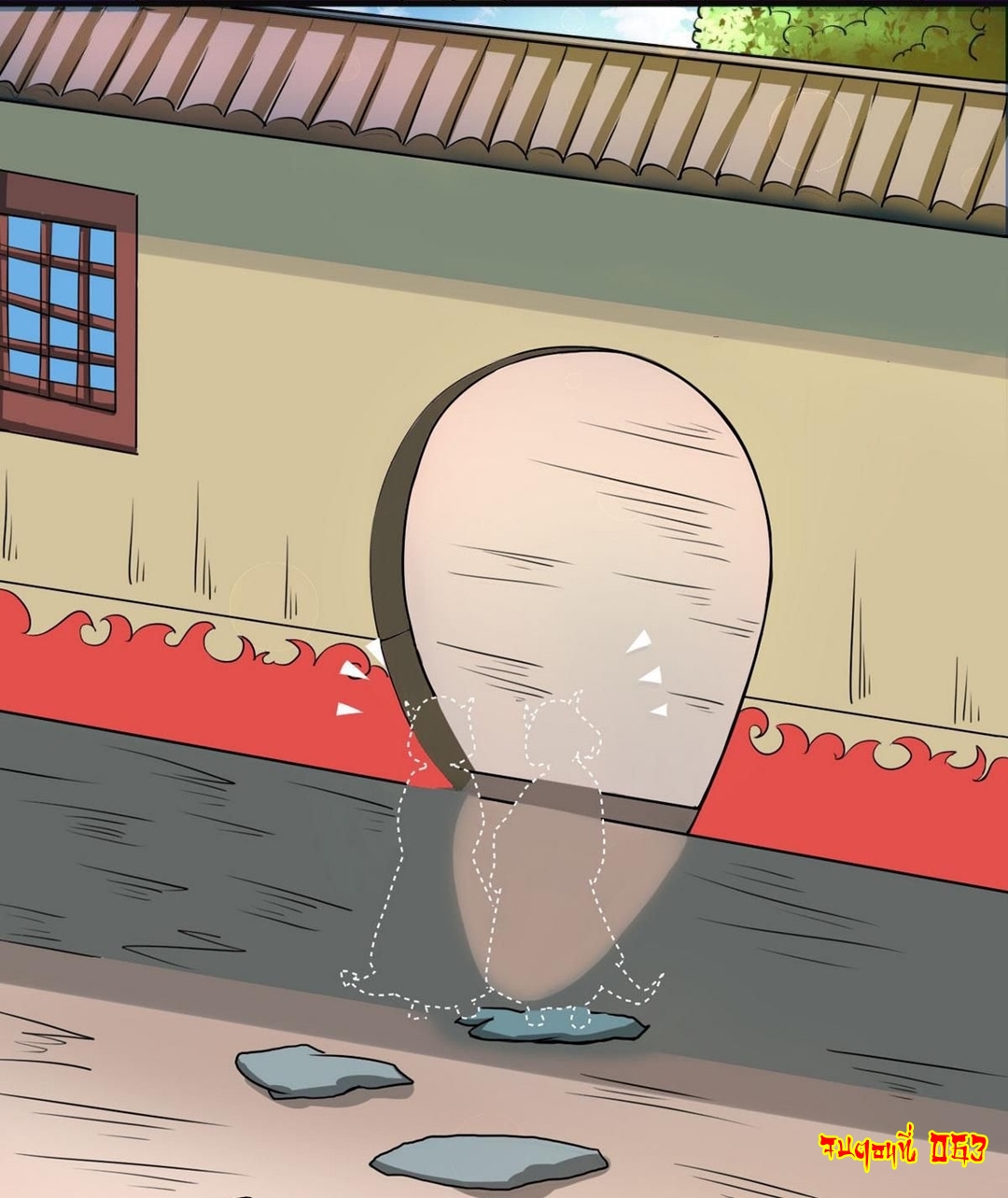 มหาจอมปราชญ์ ปราณเทวะ ตอนที่ 63 หน้า 18