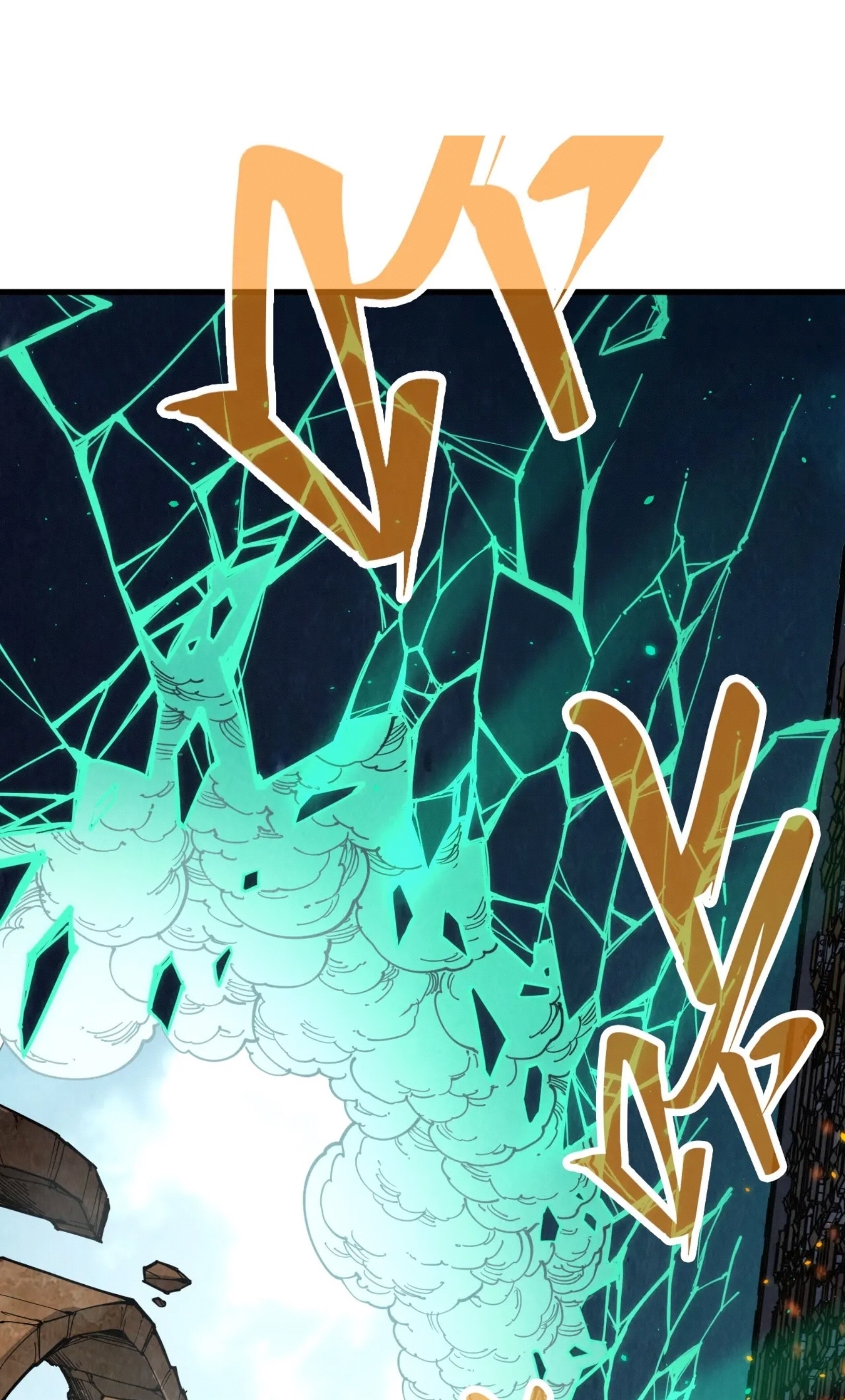 มหาเทพนิรันดร์กาล ตอนที่ 161 หน้า 2