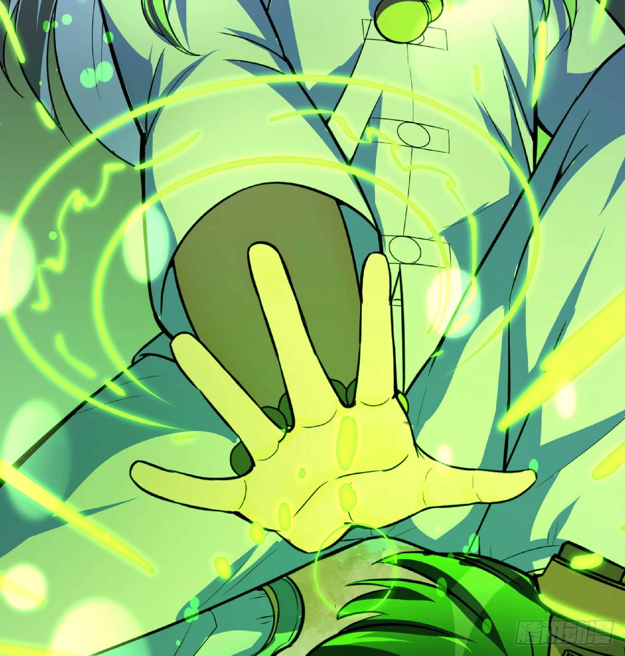 จู่ๆวิชาฟื้นฟูก็ไร้เทียมทานซะงั้น ! ตอนที่ 5 หน้า 23