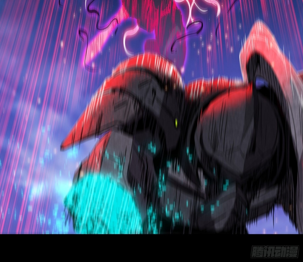 Legend of Star Genera ชนจีน ตอนที่ 55 หน้า 15