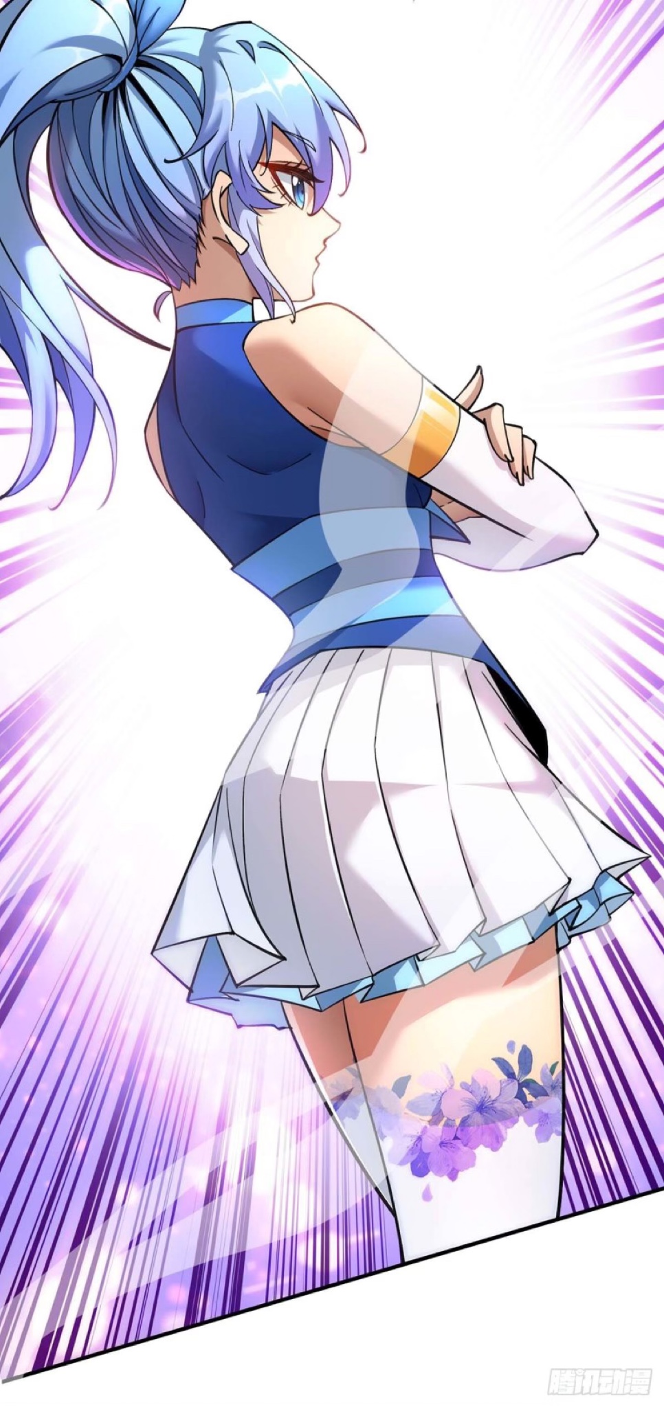 อาจารย์โลลิของข้าเป็นเซียนอมตะ ตอนที่ 4 หน้า 26