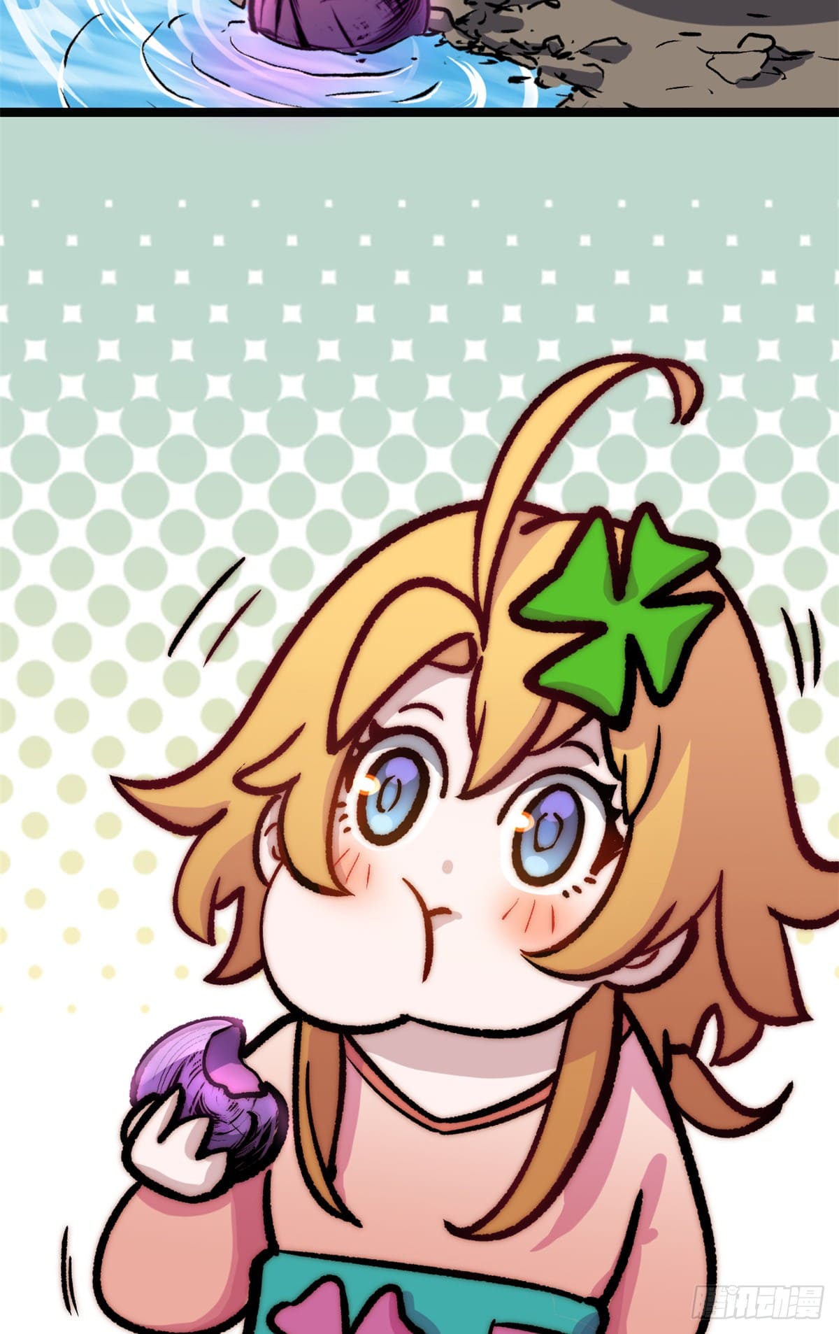 ระบบสุ่มดวงชะตา(ทันจีน) ตอนที่ 153 หน้า 64