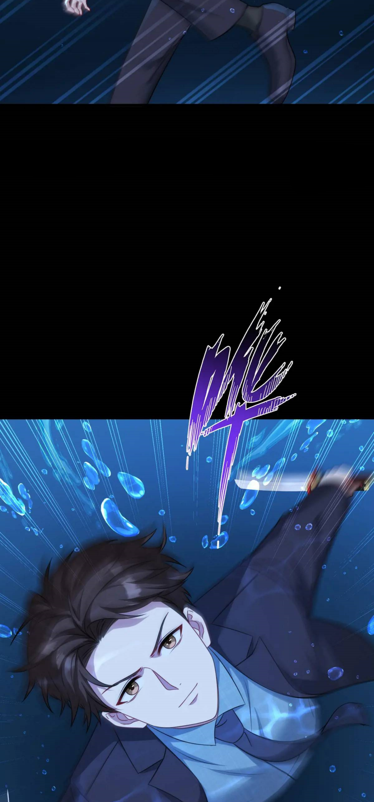 ผมไปเกาะสาวสวยกิน, แต่ตอนนี้ฉันเป็นคนร่ำรวยแล้ว~ ตอนที่ 43 หน้า 5