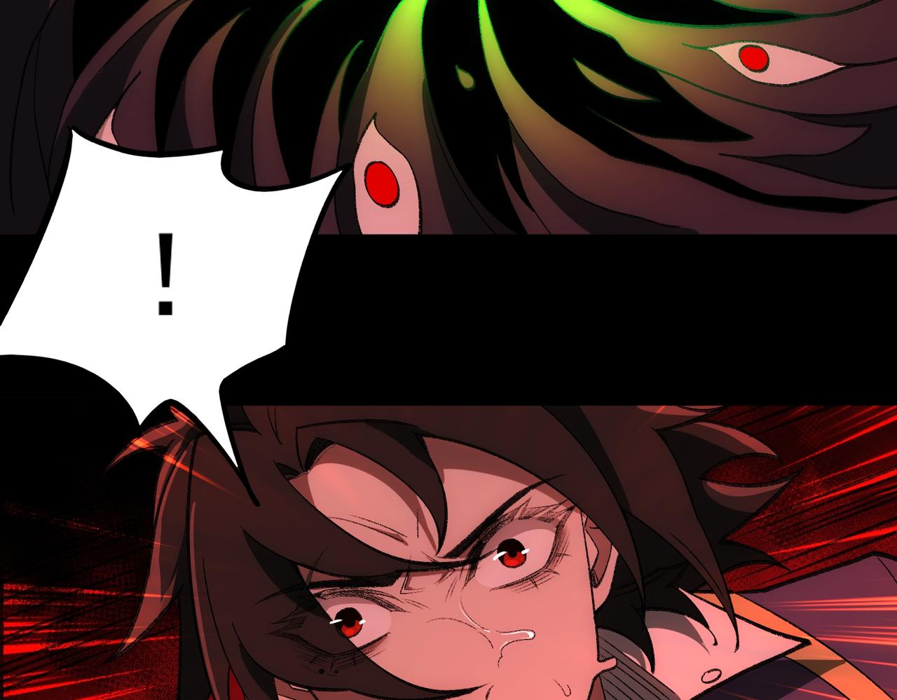 I created an Urban Legend ตอนที่ 26 หน้า 87