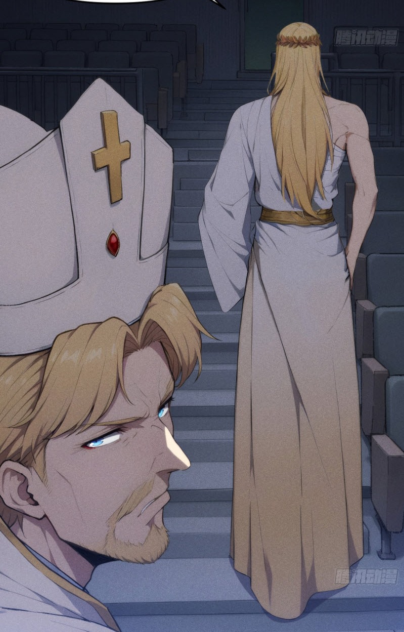 ข้าจะปลุกเทพเจ้าขึ้นมา! (I Have Revived The Chinese Gods!) ตอนที่ 6 หน้า 7