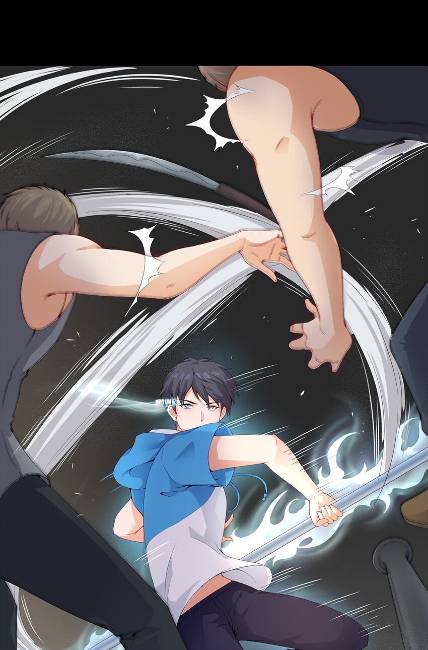 YinYang exchanger- หยินหยางเปลี่ยนแปลง ตอนที่ 2 หน้า 12