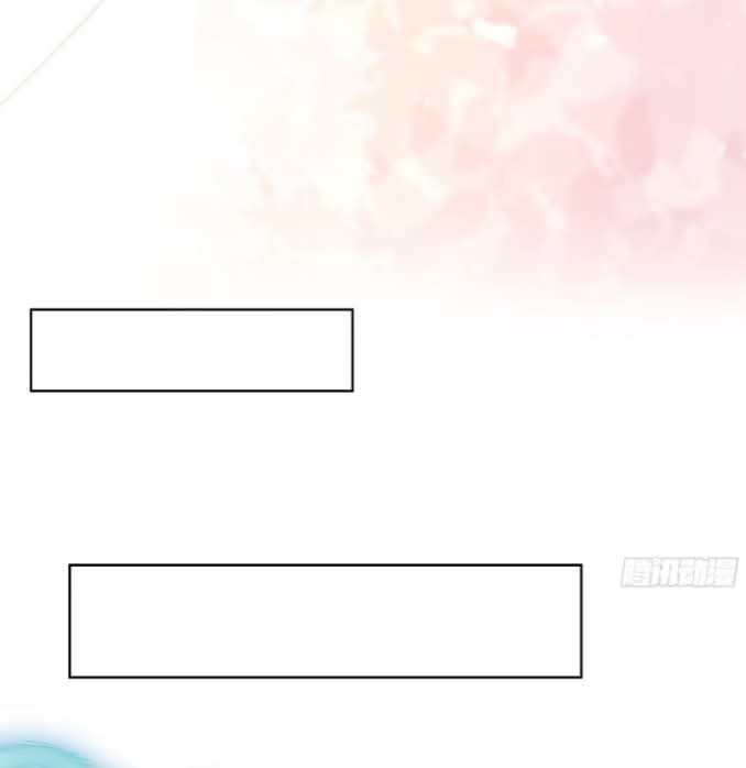 ถึงข้าจะแค่ขั้นสร้างรากฐาน แต่ข้าก็เทพ ( อัพตอนใหม่ทุกวัน เสาร์ ) กลุ่มชนแล้ว ตอนที่ 13 หน้า 23