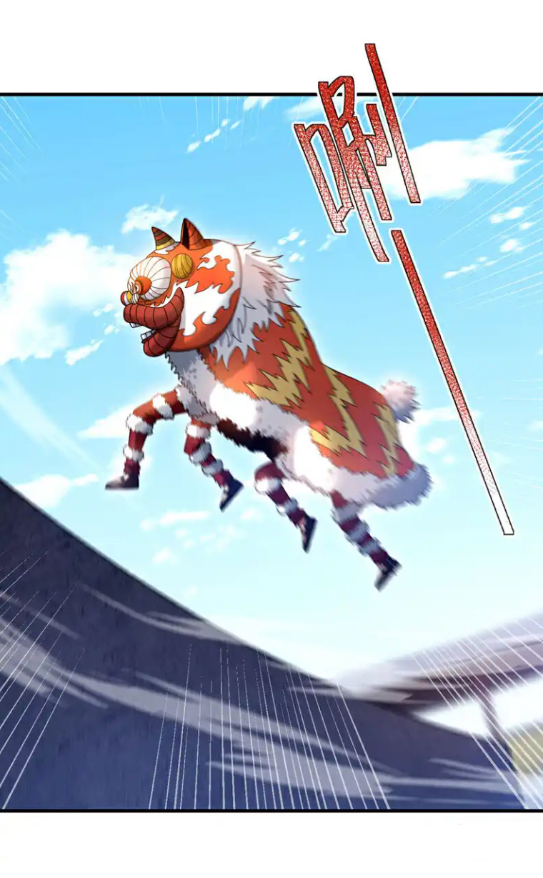 Chu Chen, the trash son-in-law ตอนที่ 133 หน้า 18