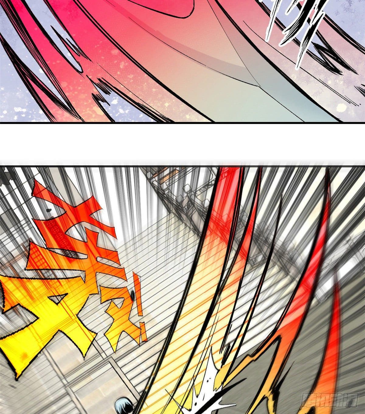 นิกายที่แข็งแกร่งที่สุด (ทันจีน) ตอนที่ 34 หน้า 20