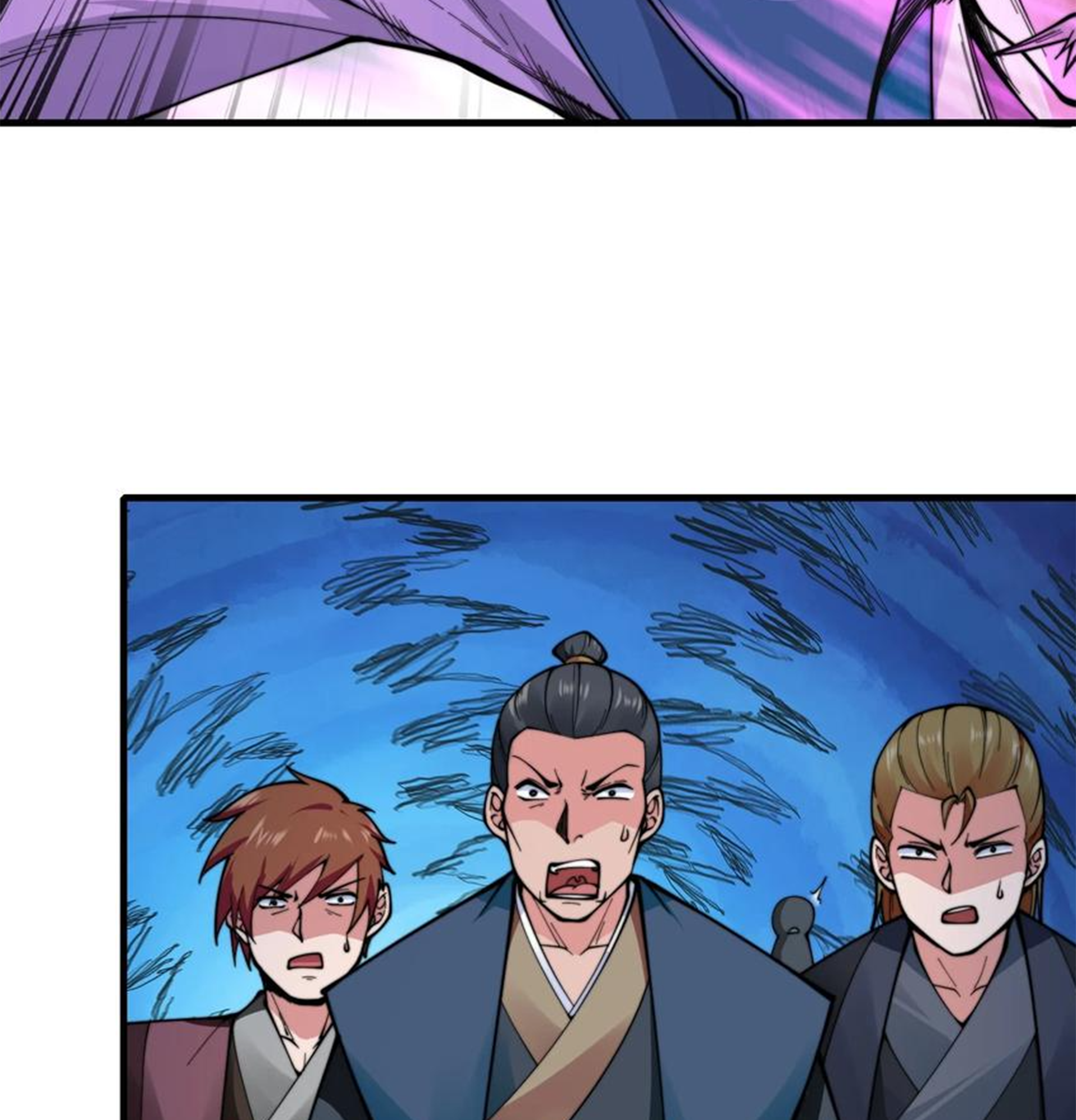 ชะตาตัวร้ายอย่างข้าจะตบ ตัวเอกก็ไม่ใช่เรื่องยากเกินไป ถูกไหม ? ตอนที่ 19 หน้า 4