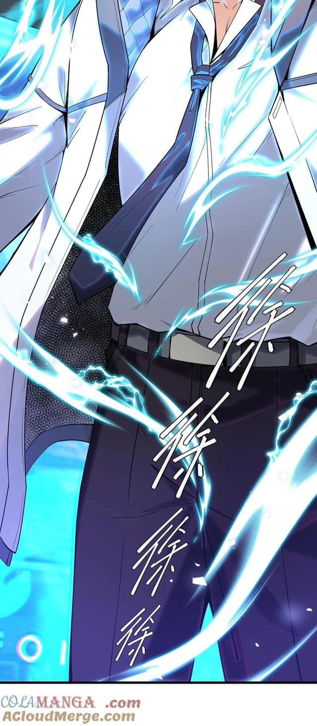 Apocalyptic Super Monster - มีสัตว์ประหลาดในตัวฉัน ตอนที่ 3 หน้า 50