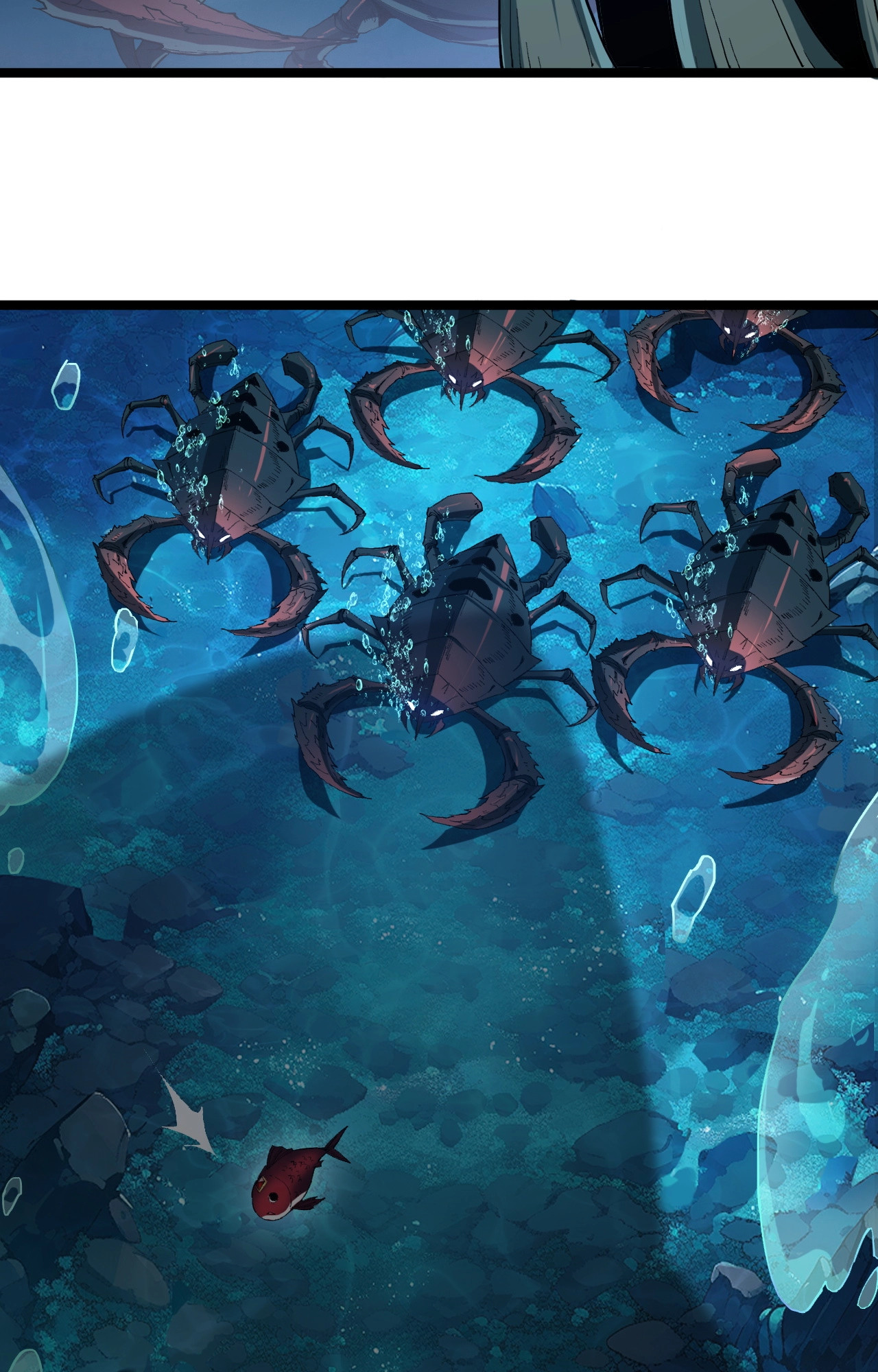 ปลาคาร์ฟ ทมิฬ ตอนที่ 1 หน้า 52